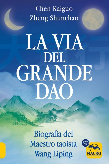 la-via-del-grande-dao-copertina